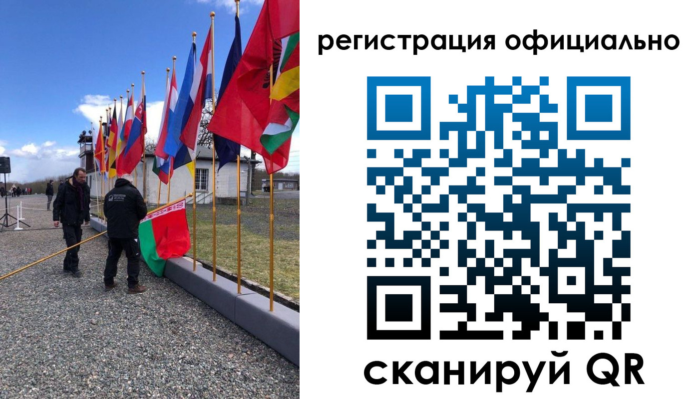 где прописаться в Похвистнево