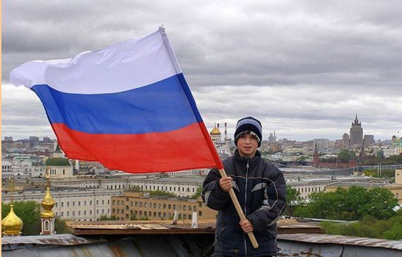 прописка в Похвистнево